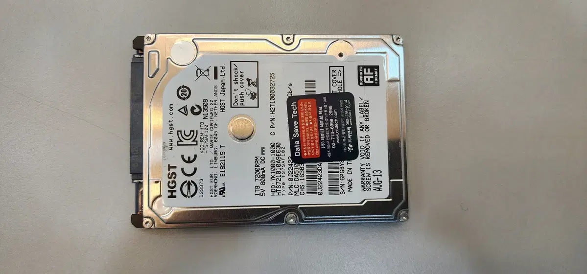 노트북하드 1테라 HGST 7200RPM