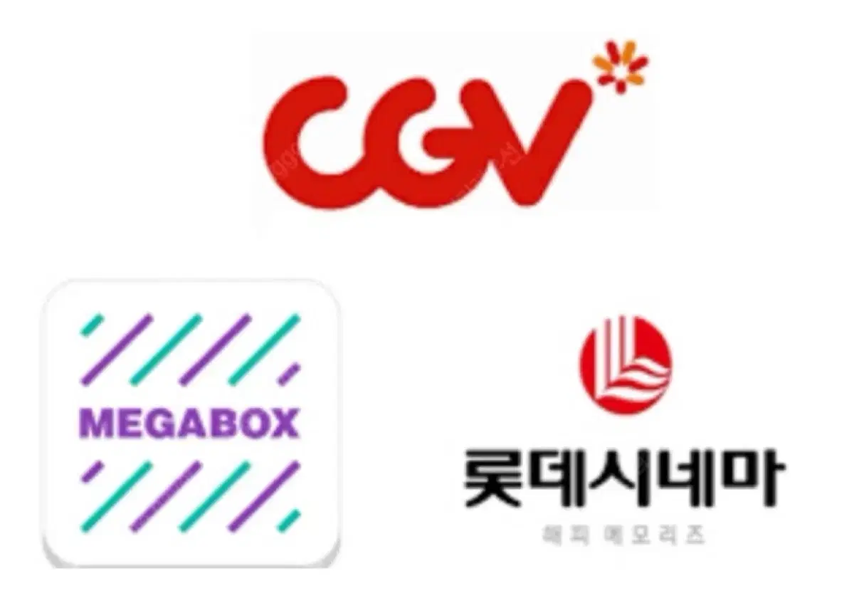 CGV/메가박스/롯데시네마 2인