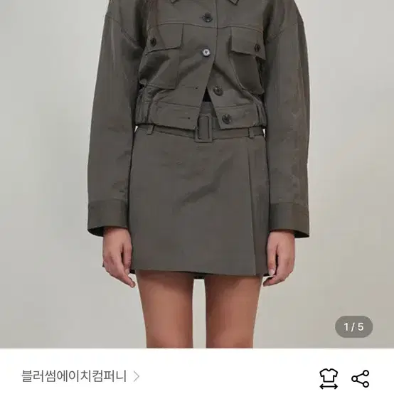 블러썸 WOODY BOMBER JACKET