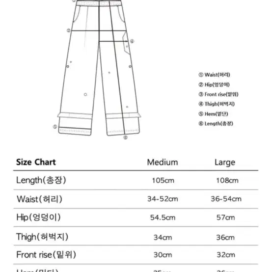 더콜디스트모먼트 나일론팬츠 퍼플