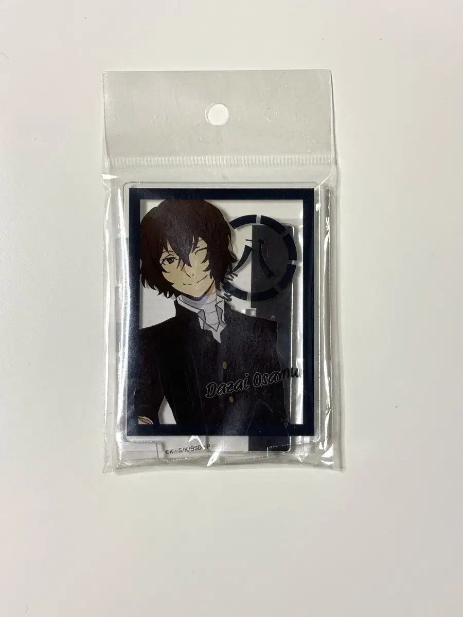 Moonshine Dazai Haksto Acrylic