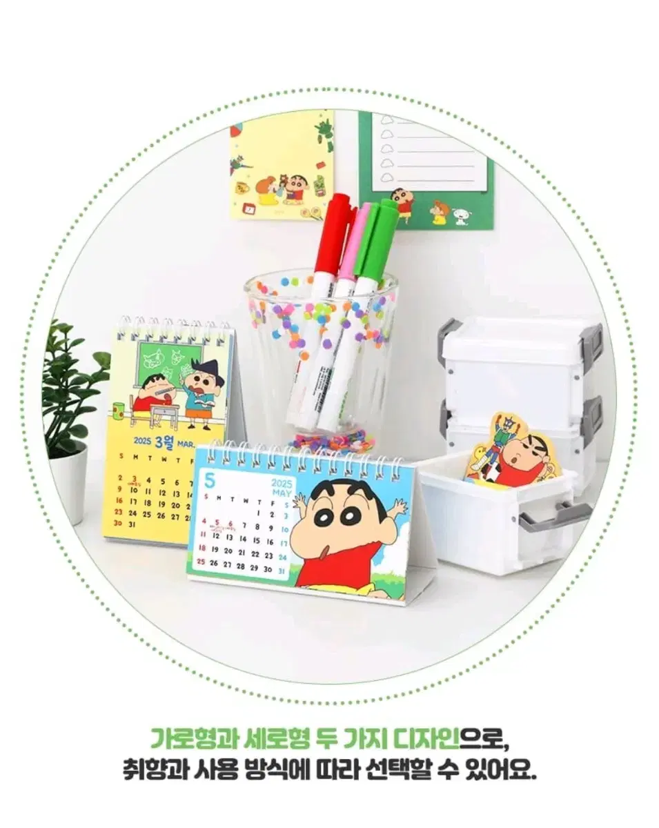 Discount)) 2025 Crayon Shin-chan Mini Calendar Calendar Desk Desk Calendar