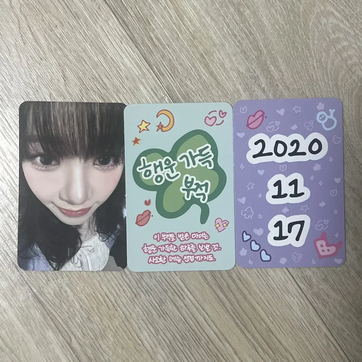 Aespa karina 4th Anniversary md Lucky kard photocard WTS