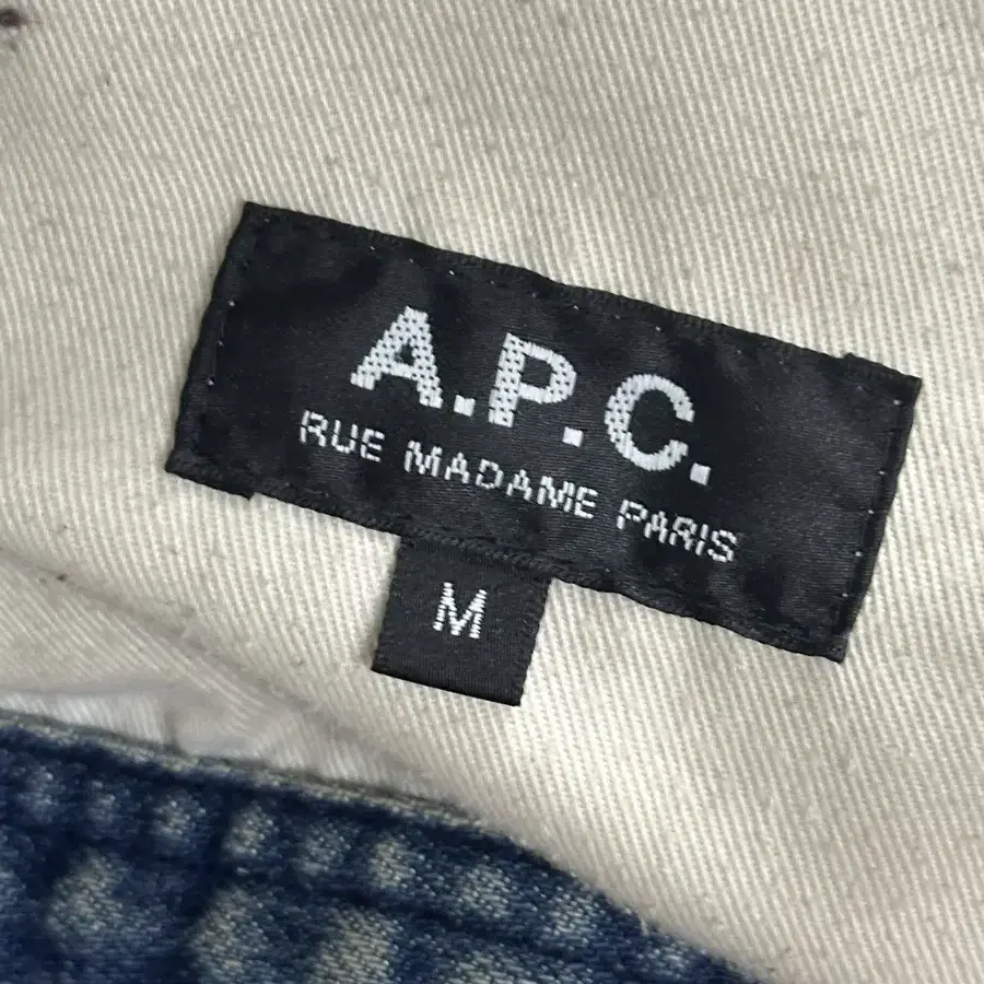 APC A.P.C 아페쎄 데님 청자켓 m