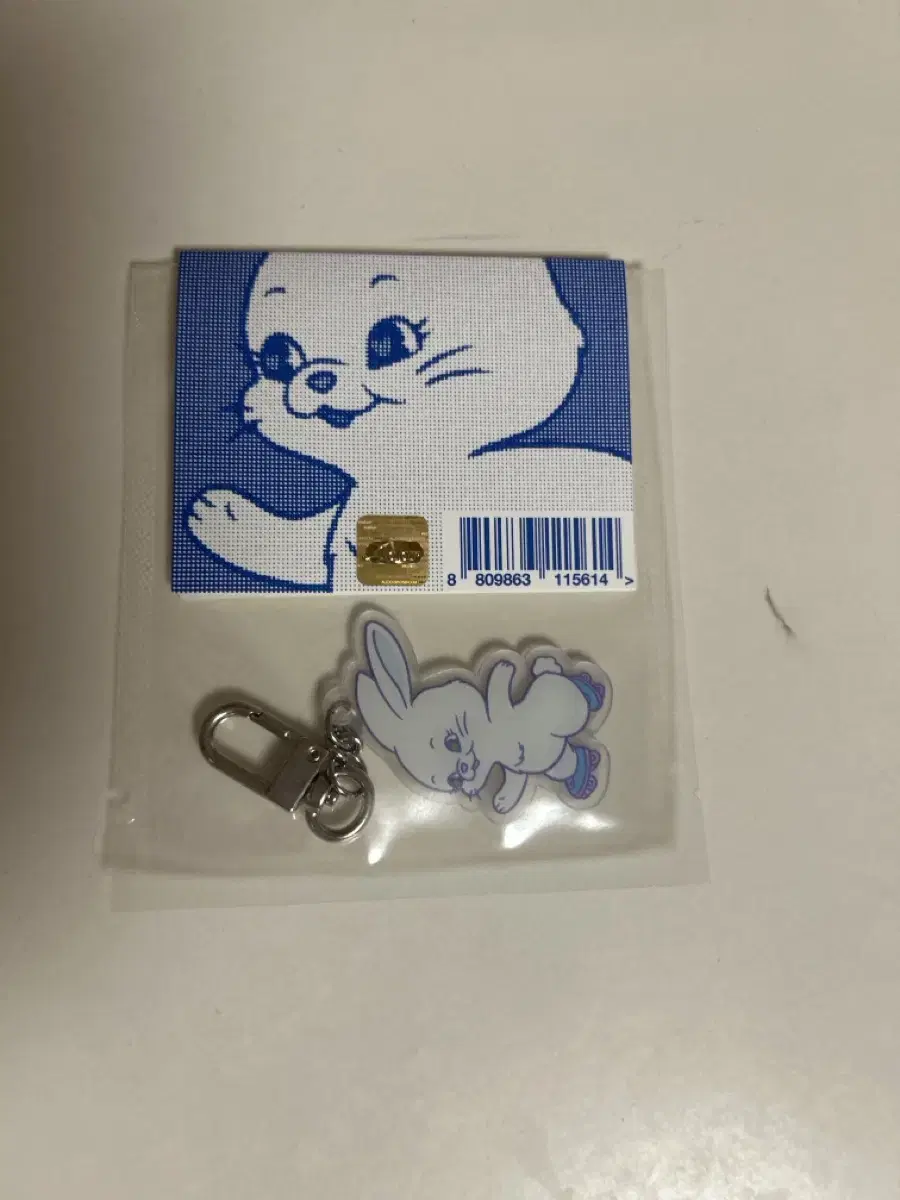 New Jeans Bunny keyring White