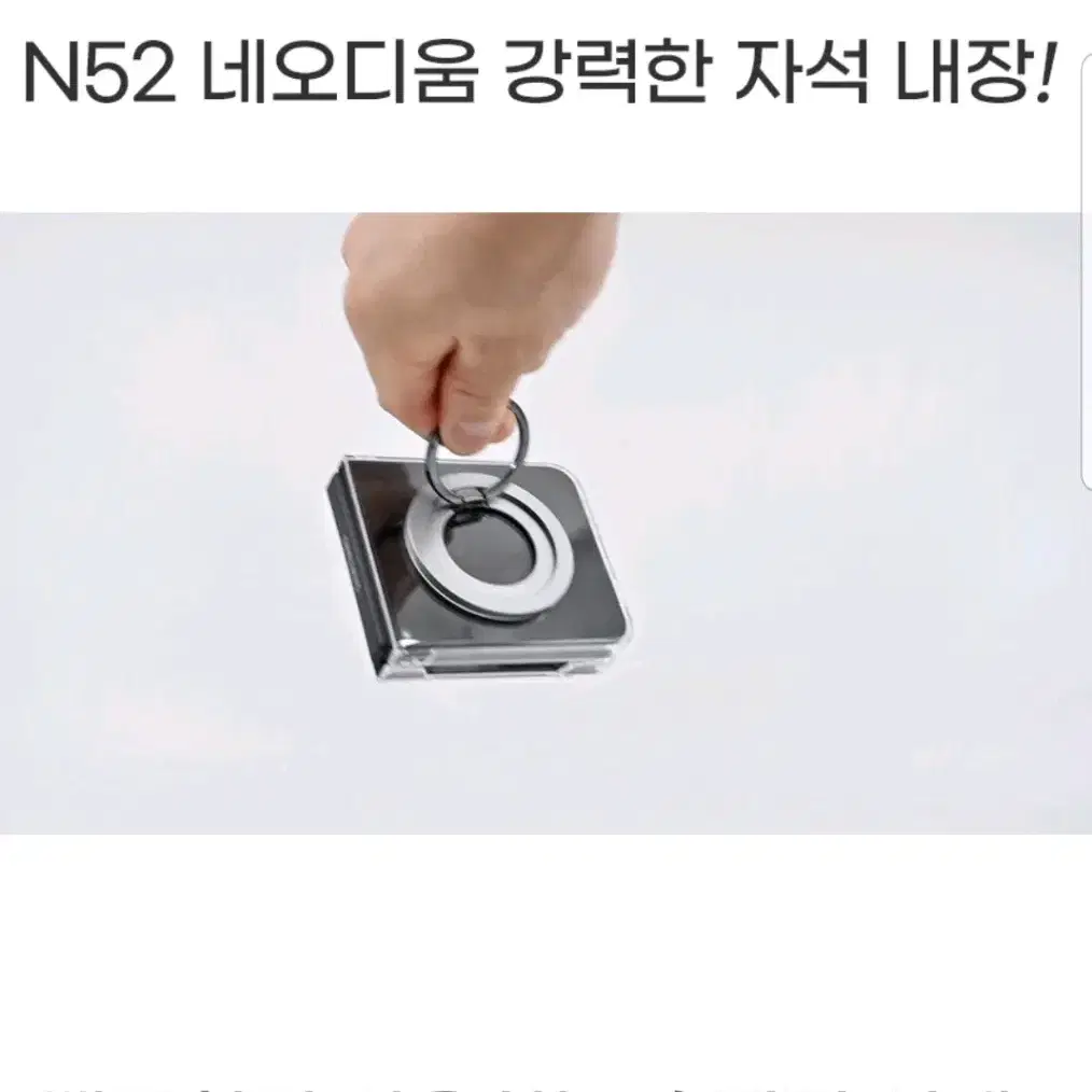 갤럭시 Z플립6 맥세이프 케이스