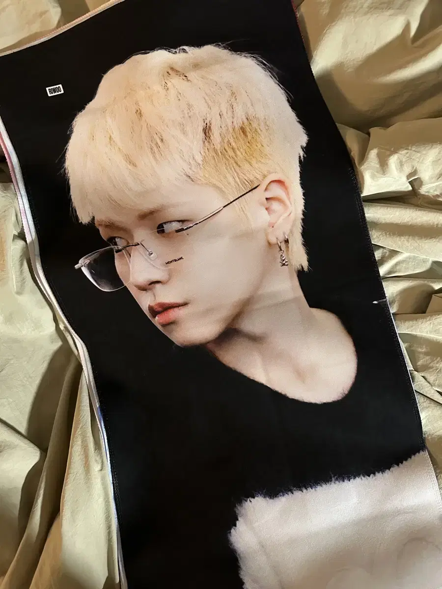 boynextdoor riwoo slogan wts