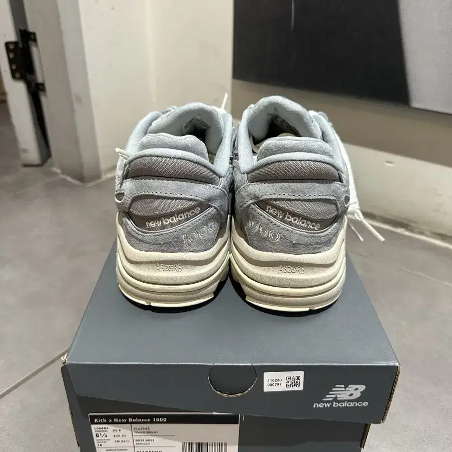 뉴발란스 KITH M1000KQ