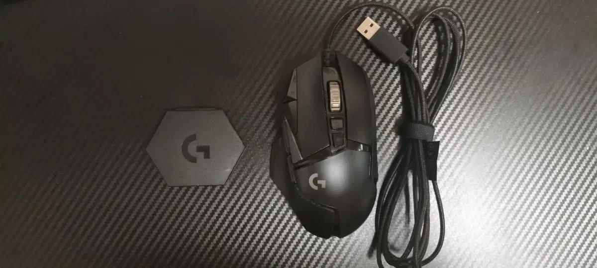 Logitech G502 Hero