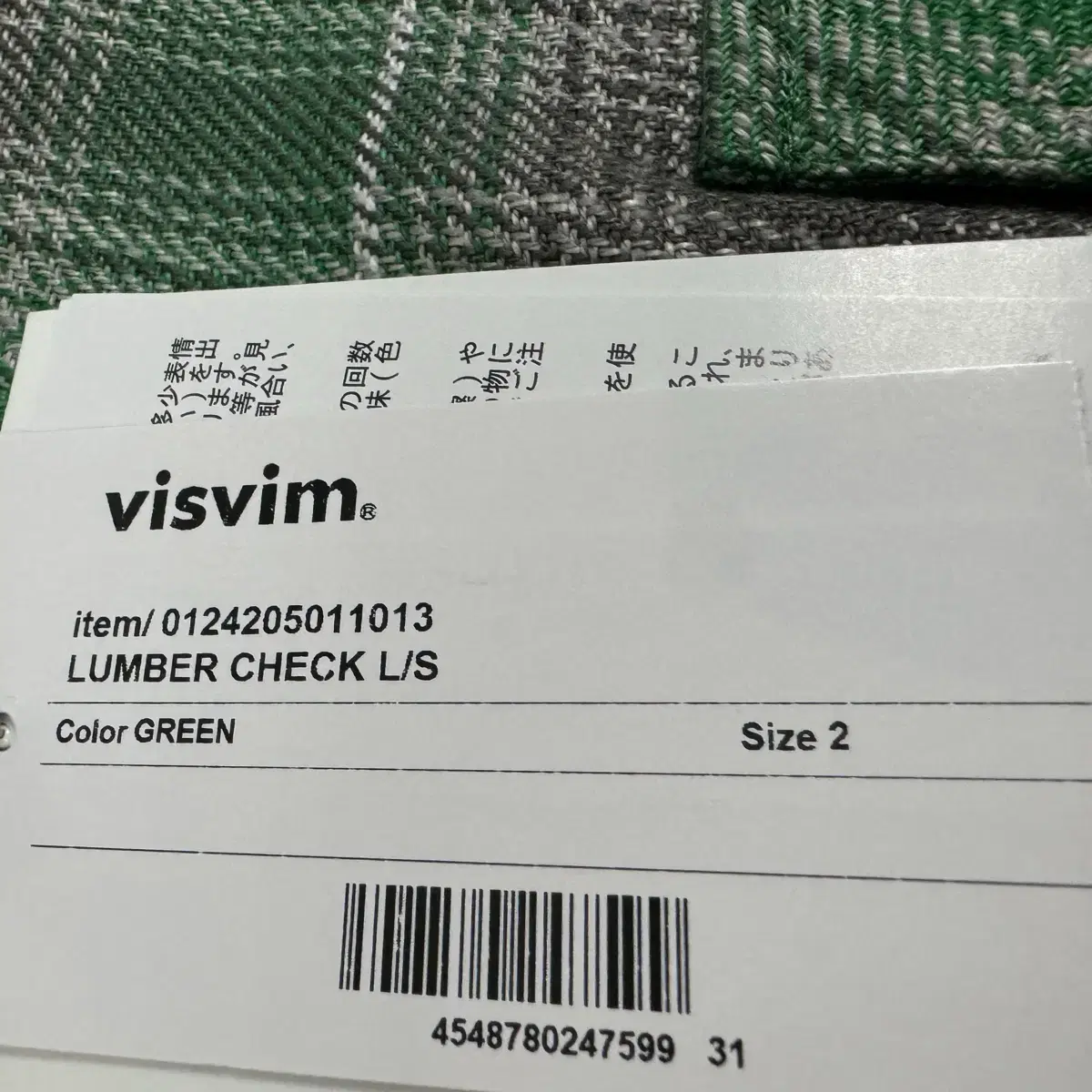 VISVIM 24AW LUMBER CHECK L/S