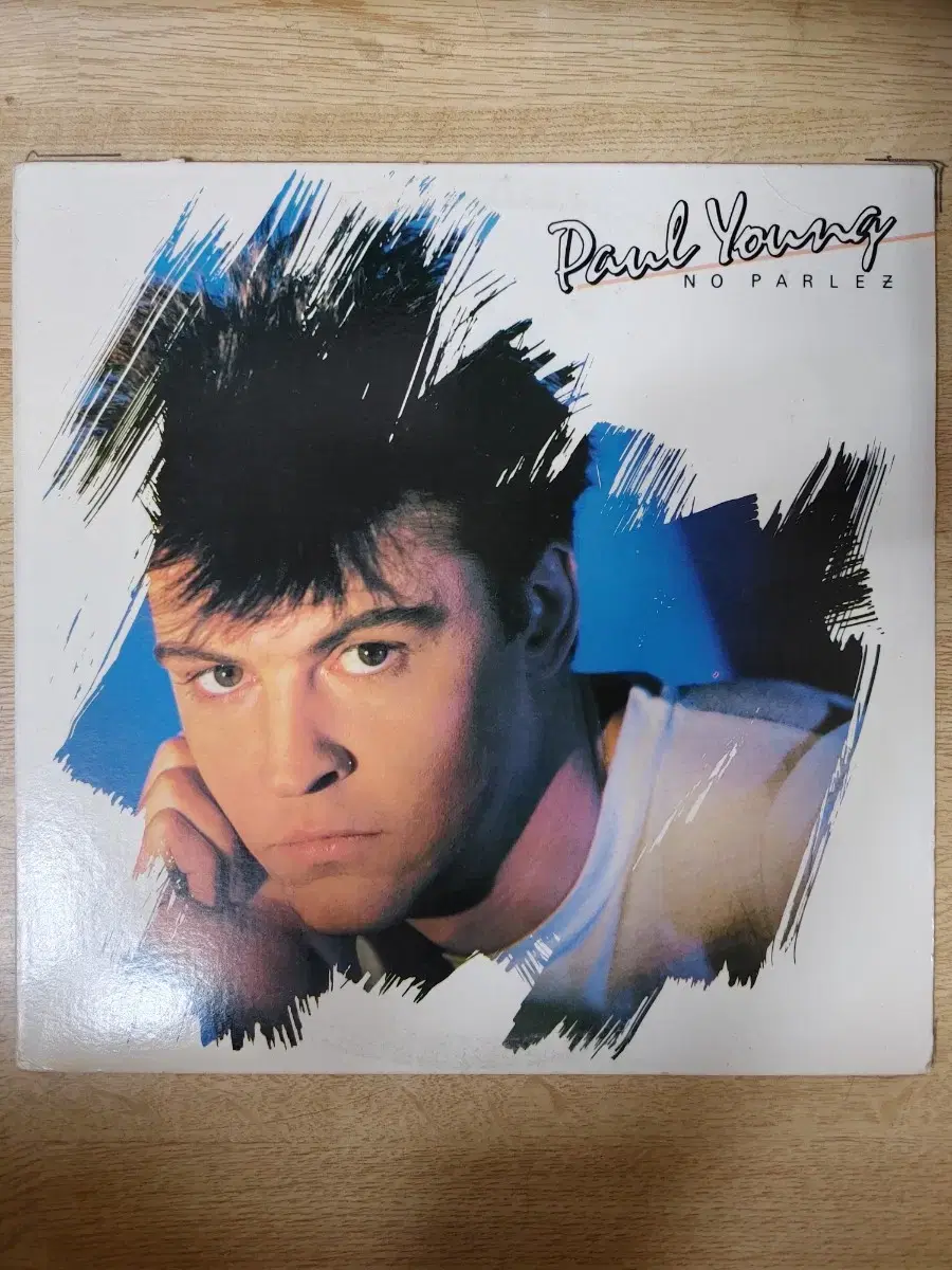 PAUL YOUNG 음반 (LP 턴테이블 오디오 앰프