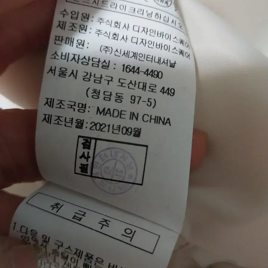 여성지컷패딩점퍼 5566