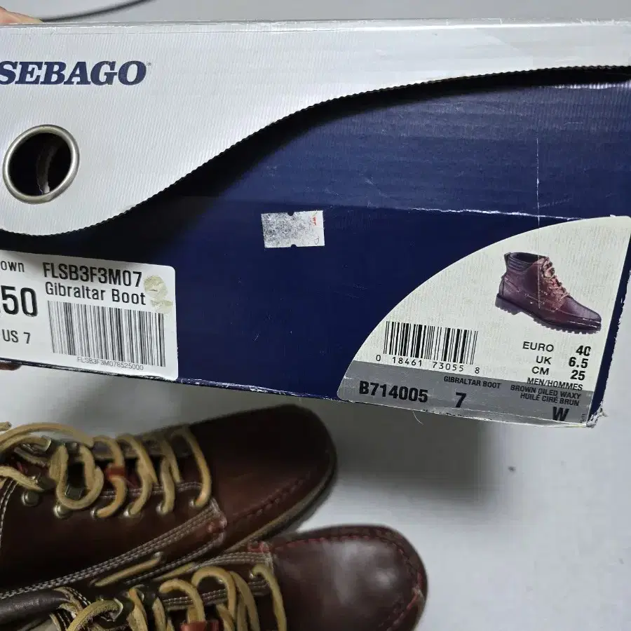 SEBAGO 부츠 250사이즈 팝니다