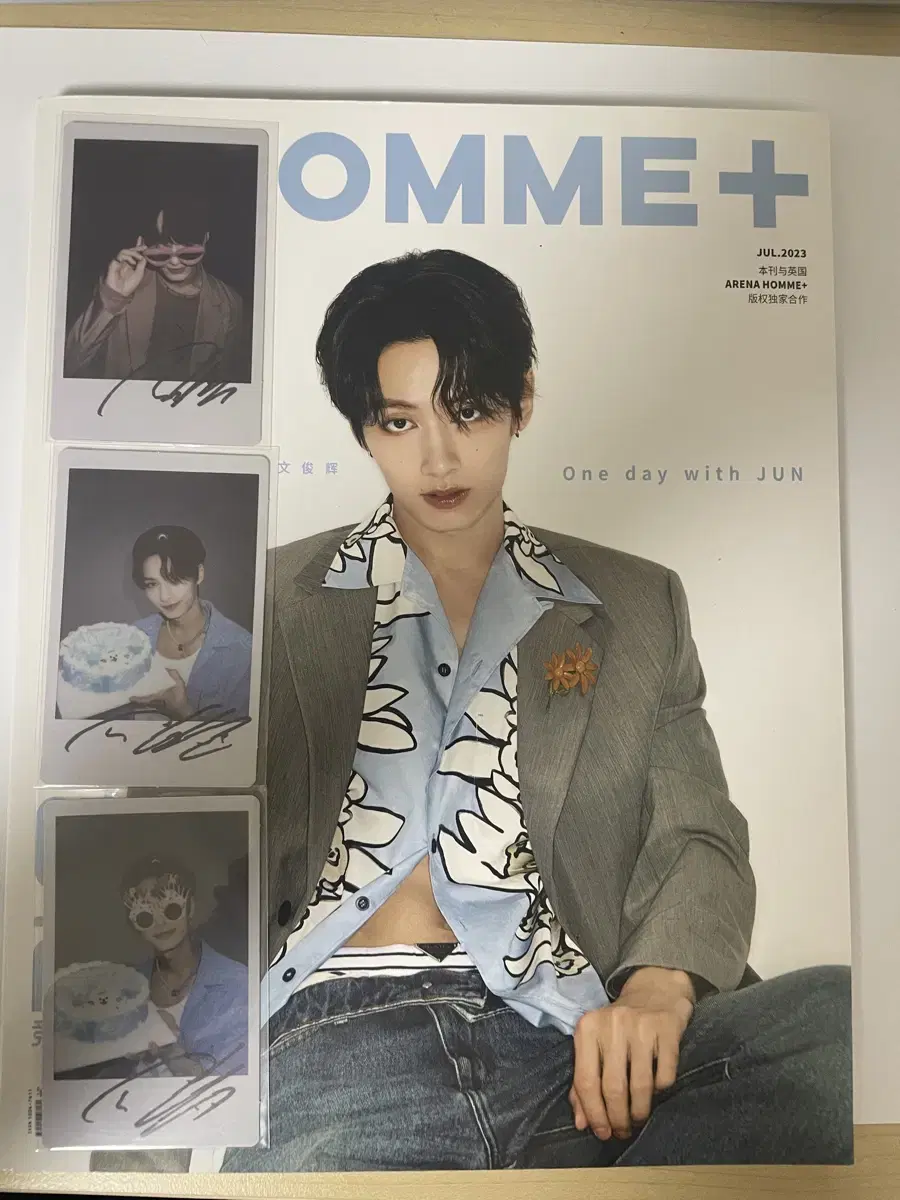 Seventeen jun sells arena homme magazine