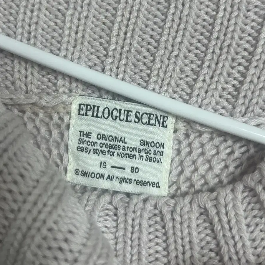 시눈 CABLE HALF KNIT PINK