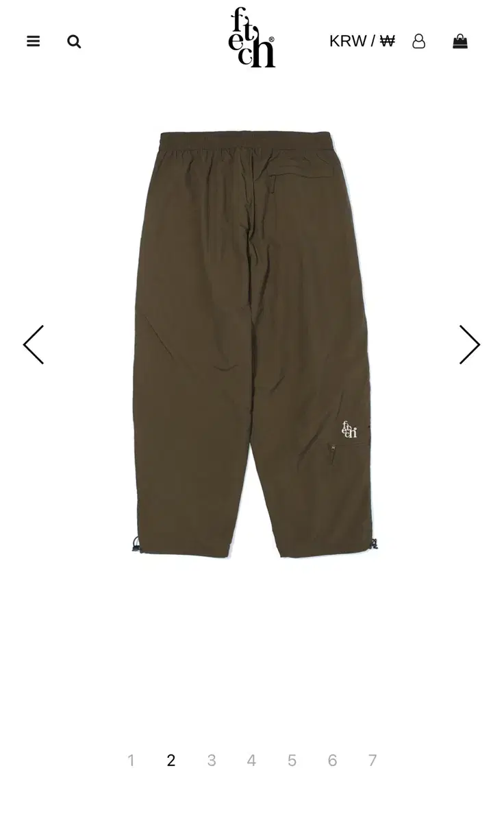 fetch (L)  ripstop track pants brown