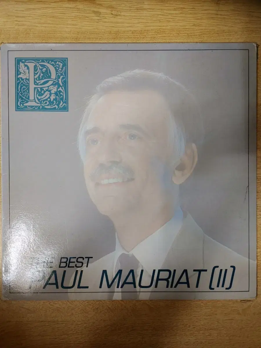 PAUL MAURIAT 음반 2 (LP 턴테이블 오디오 앰프