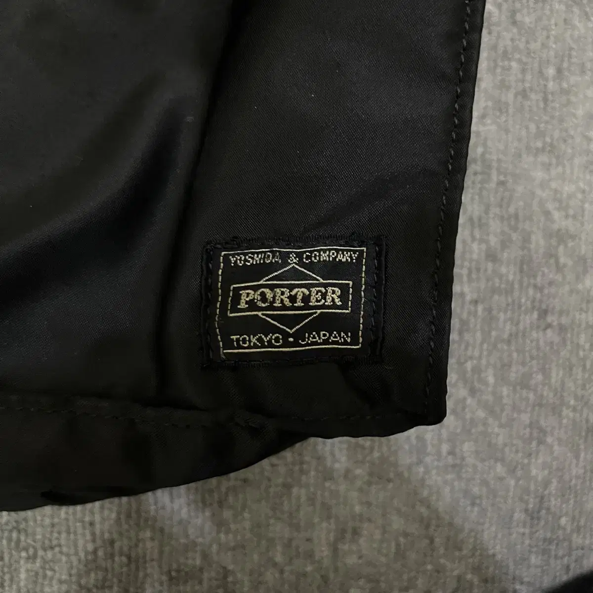 요시다포터 porter 럭색 백팩 (622-79312)