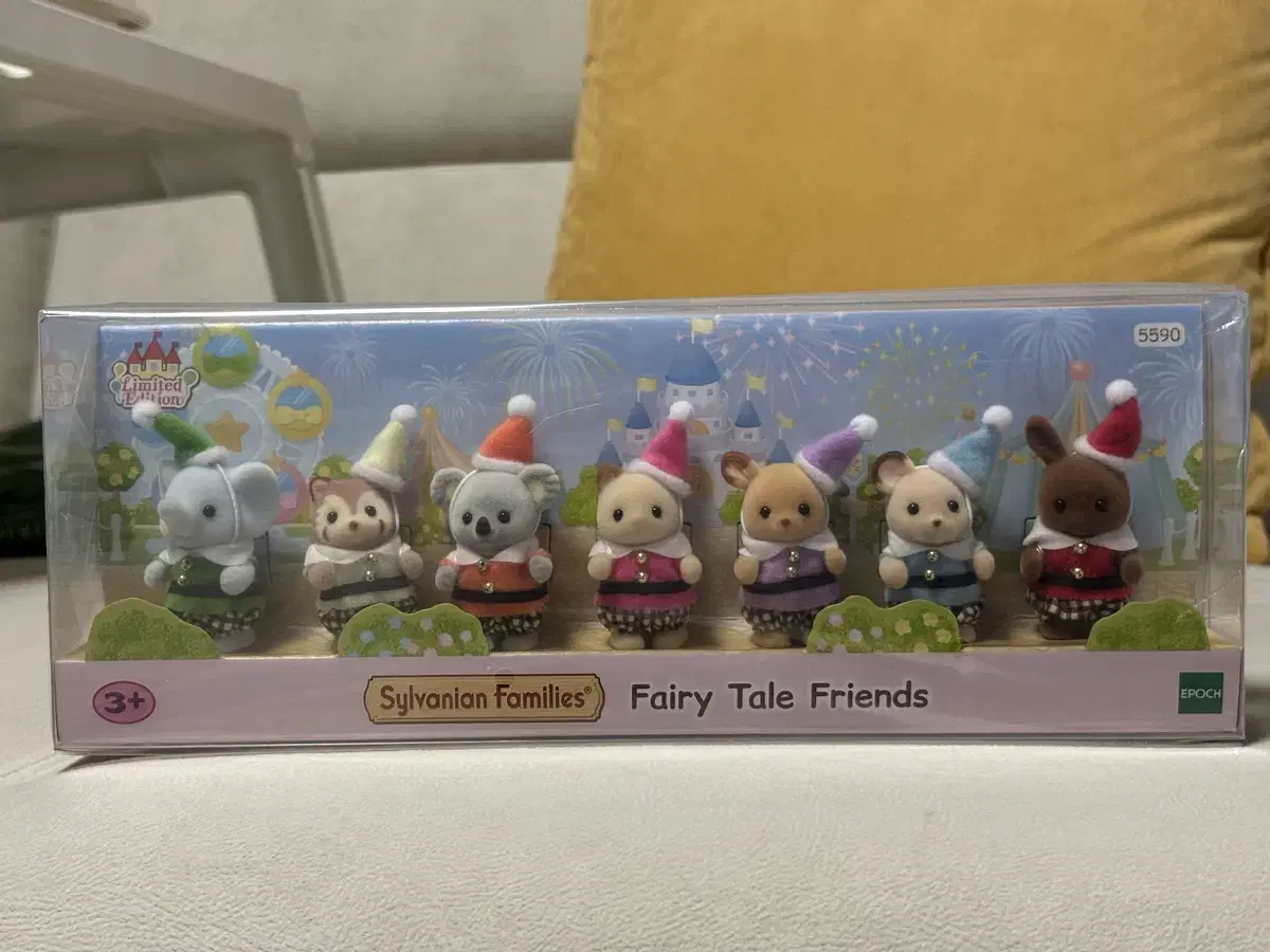 Sylvanian Seven sealed (plastic packagingO)