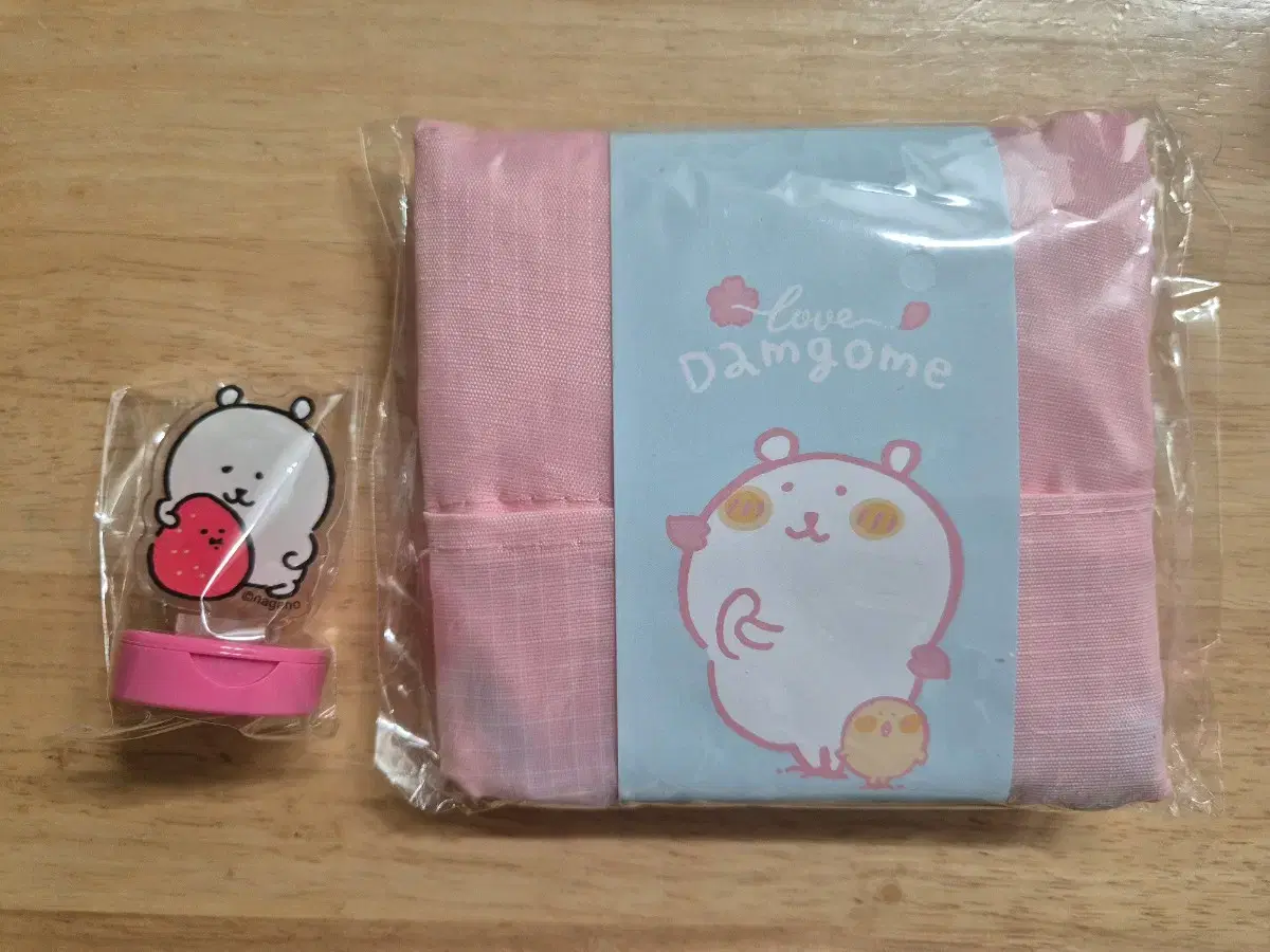 Teddy bear joke bear picnic bag bom popup store unsealed