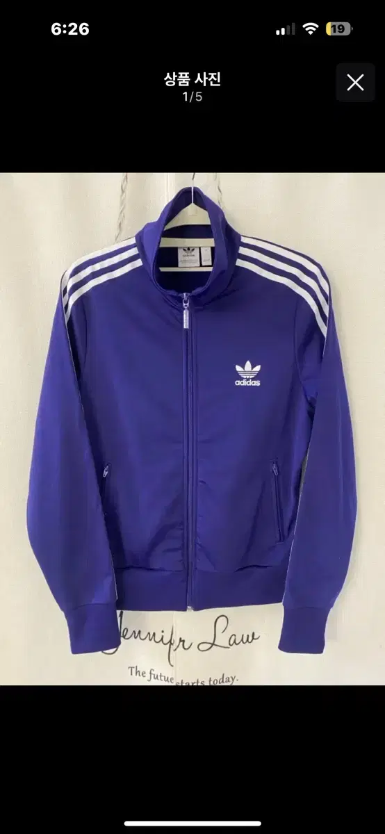 Adidas Jersey Purple