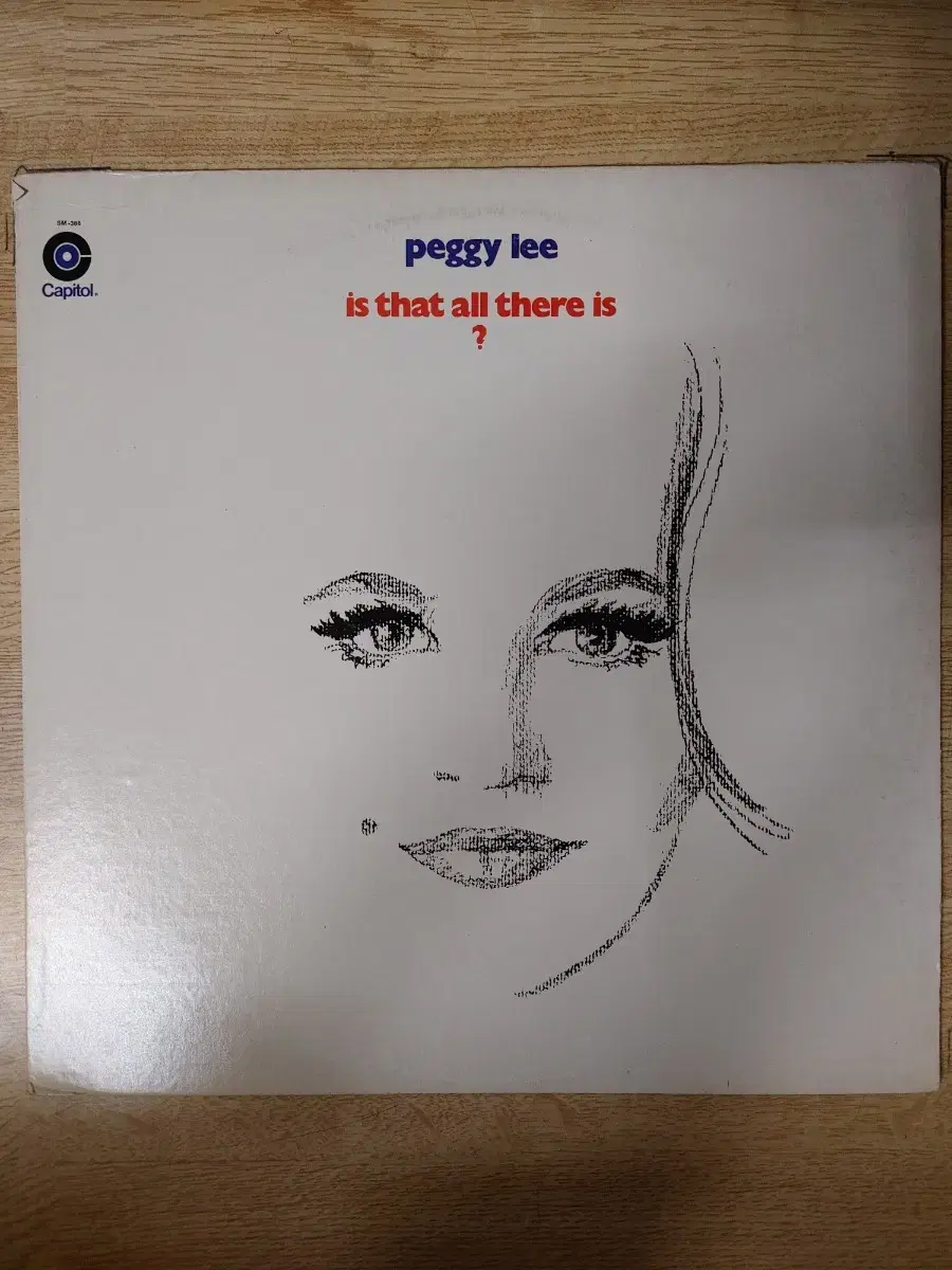 PEGGY LEE 음반 (LP 턴테이블 오디오 앰프