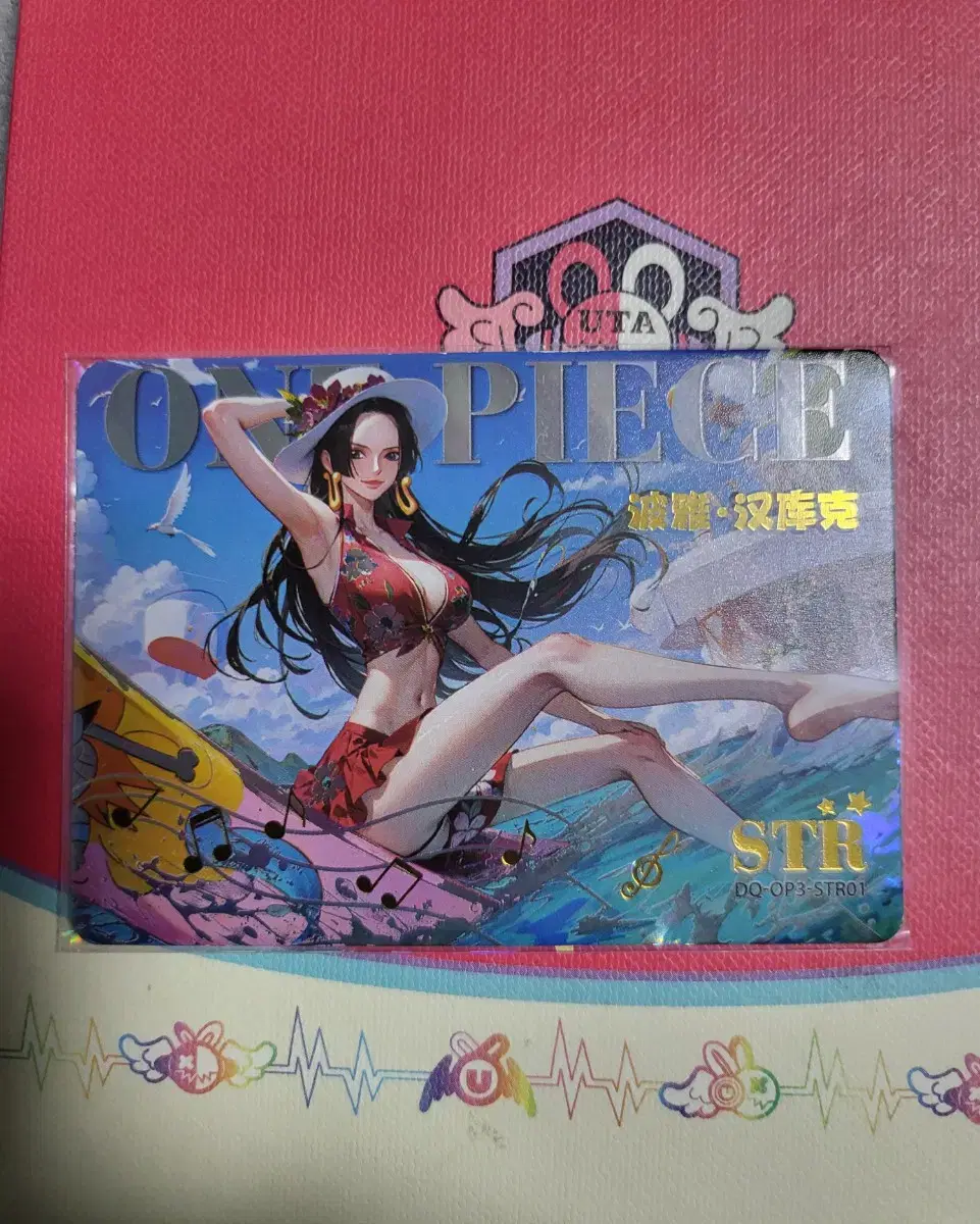 ONEPIECE BOA HANCOCK SURFING COLLECTION kard for sale