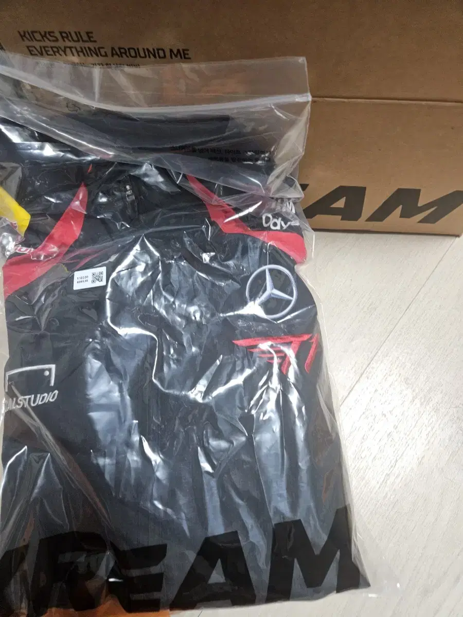 T1 Jacket Spring LCK XL Sell Excess