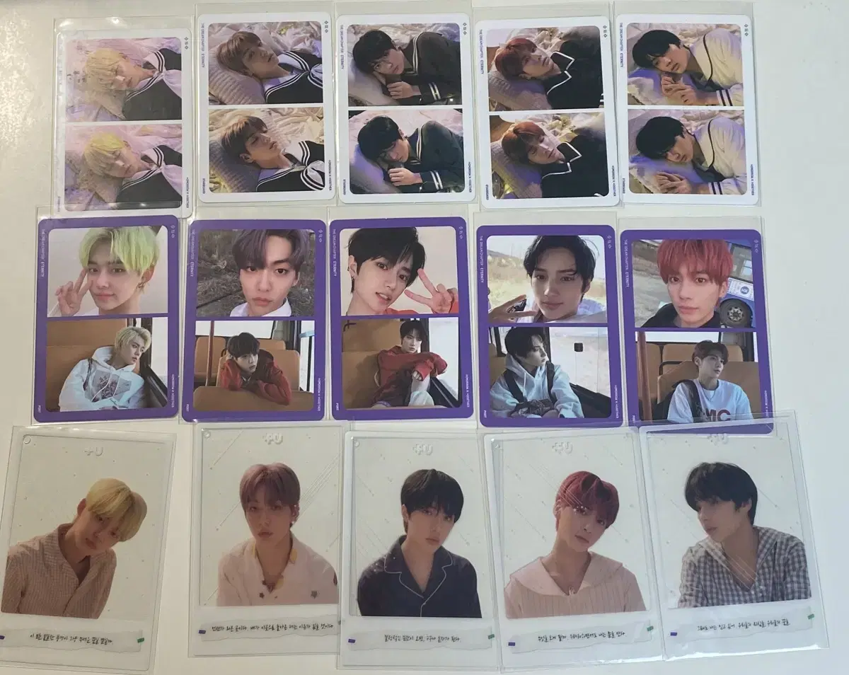 txt sebulbam photocard in bulk