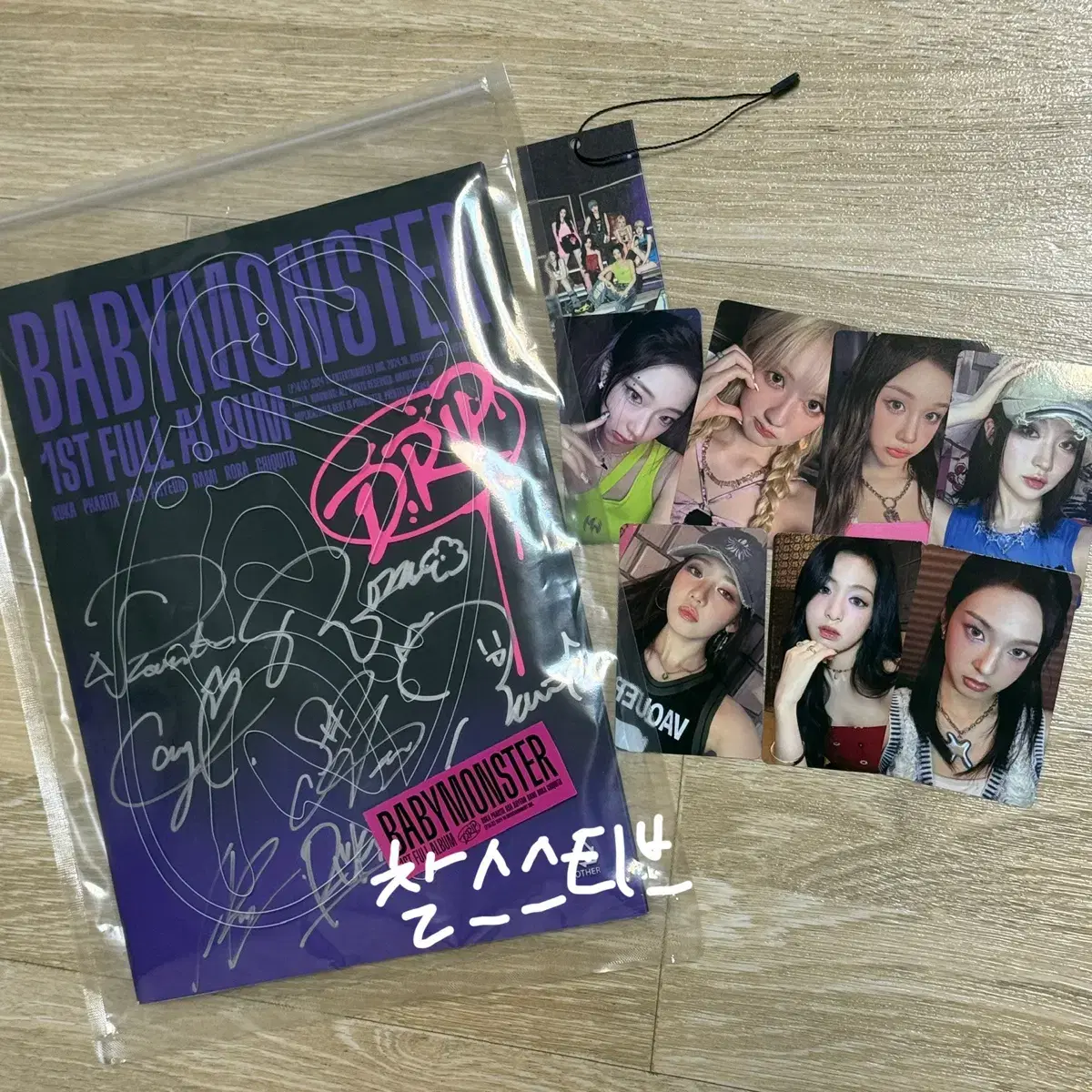 Baby Monster Signed Album photocard Full WTS