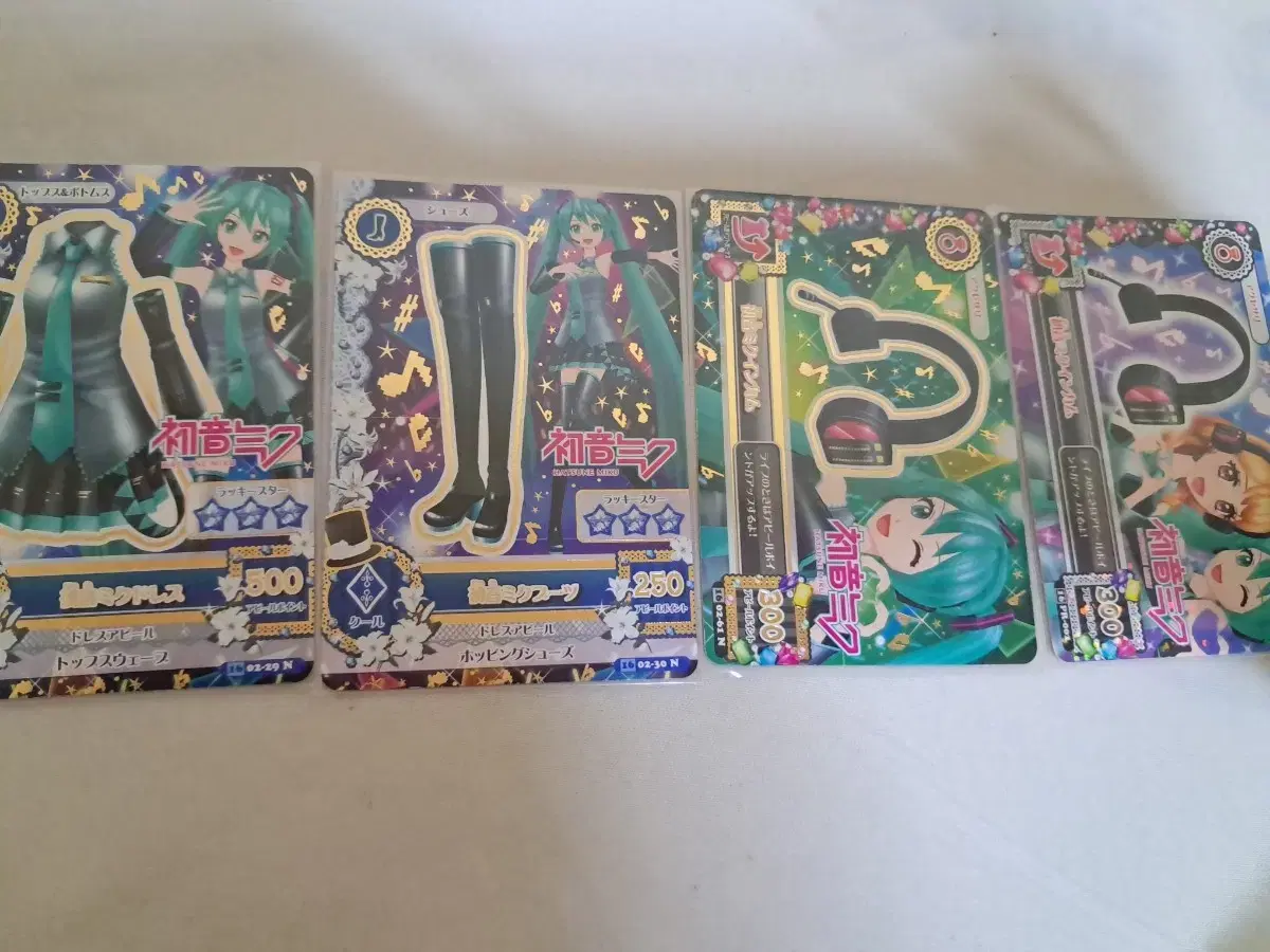 Aikatsu i.m.s.t. kard Sell Miku kard