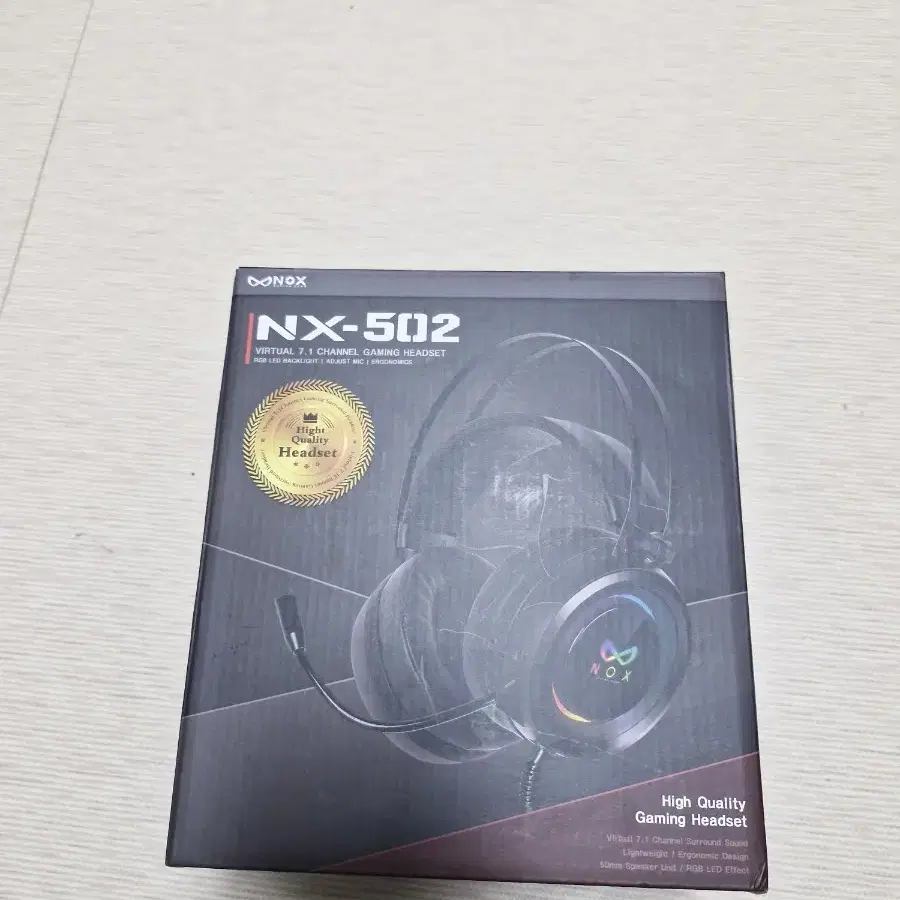 NX-502 헤드셋 팝니다