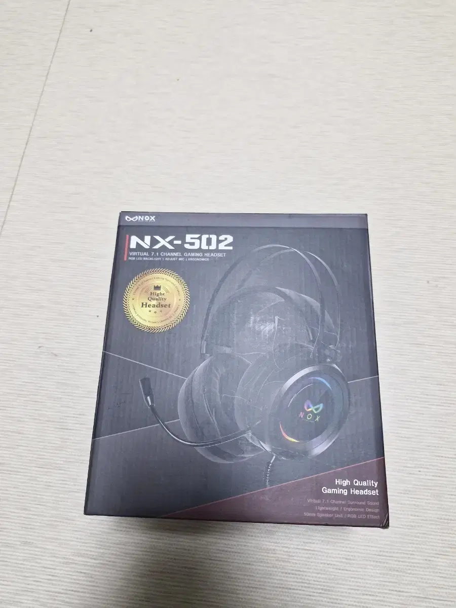 NX-502 헤드셋 팝니다