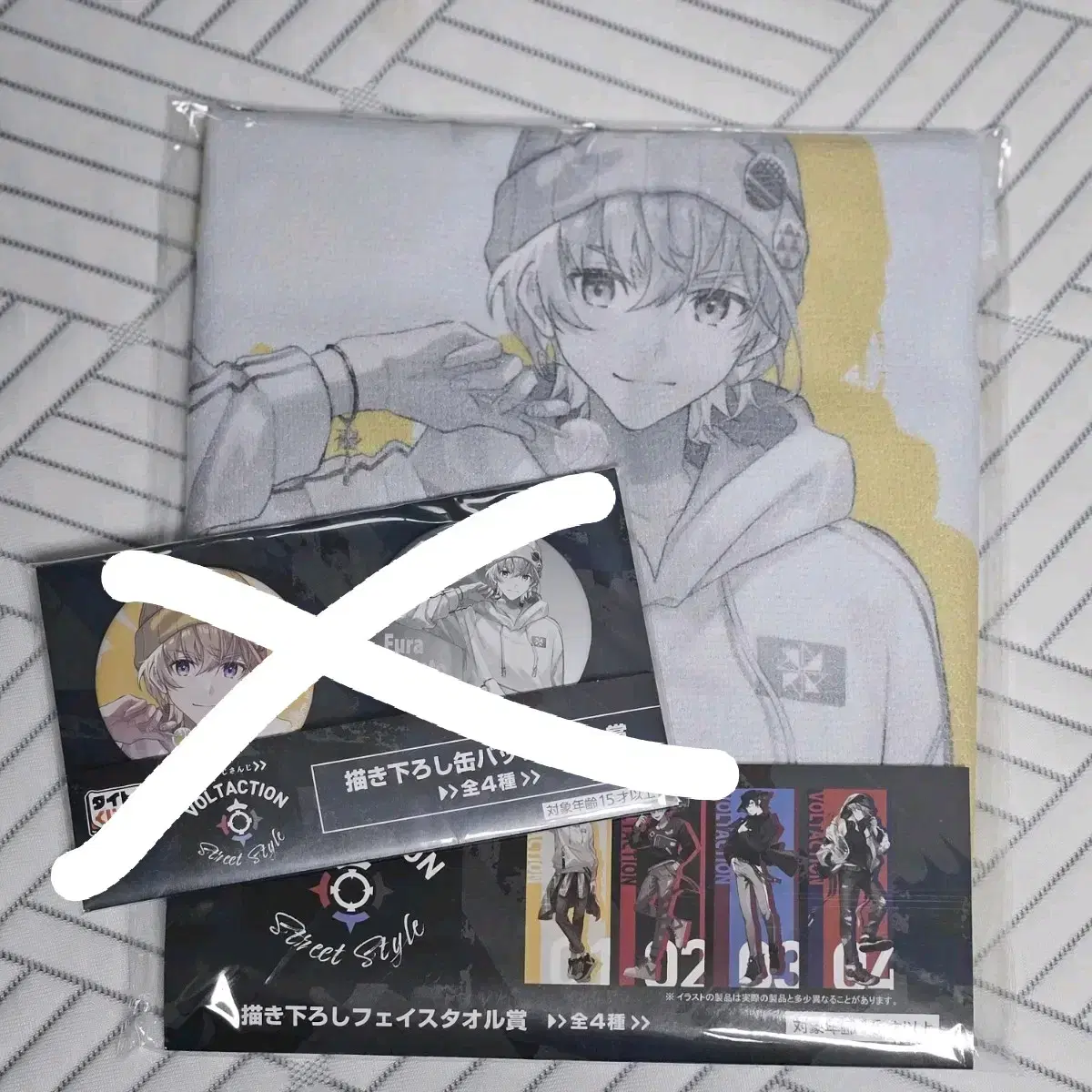 NIJISANJI Vortex Kanato Kuji merchandise for sale