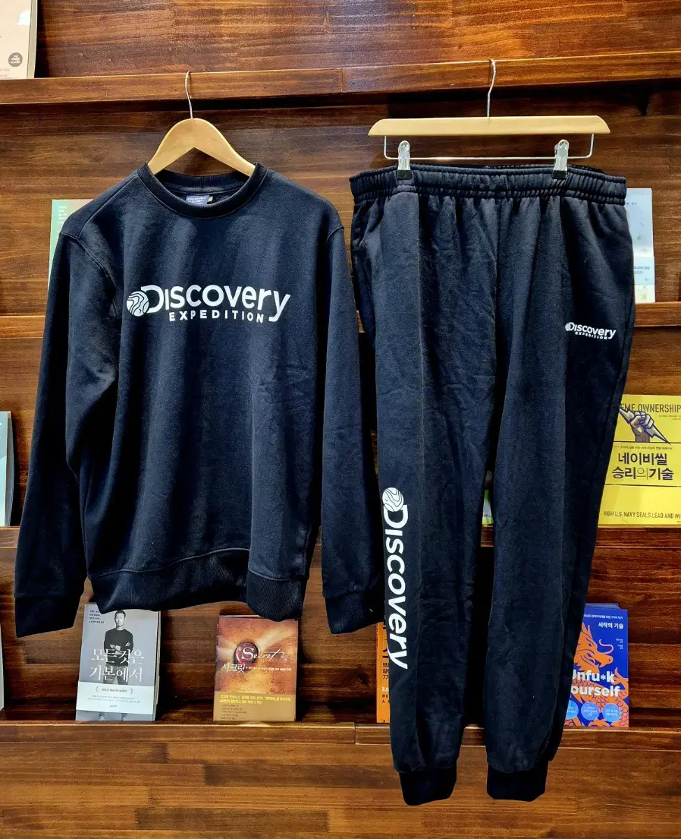 Discovery Training Jogger Setup