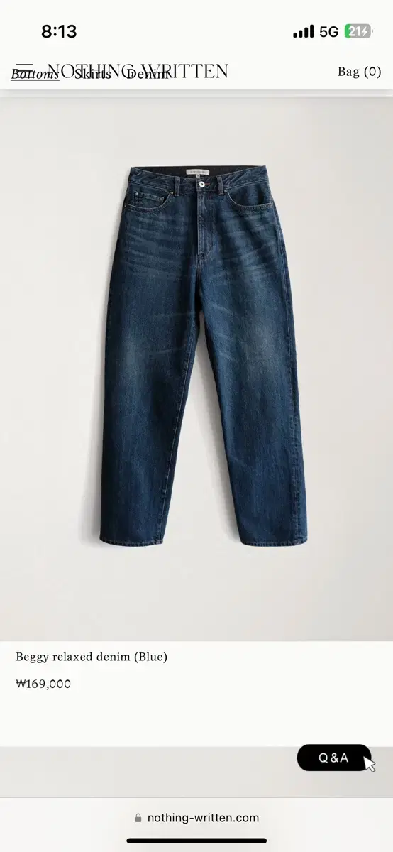 낫띵리튼 Beggy Relaxed Jeans S