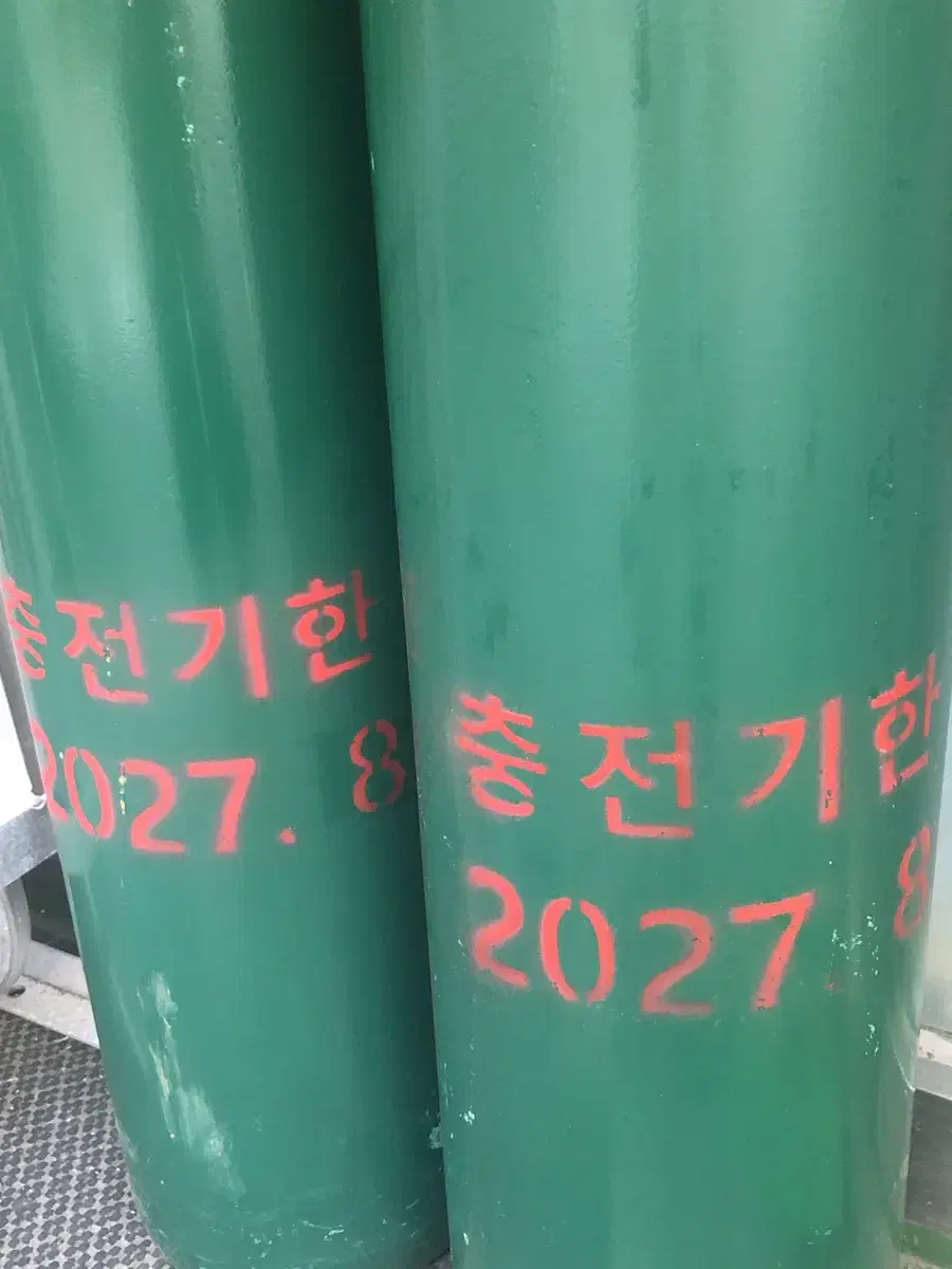 산소통 40.2L