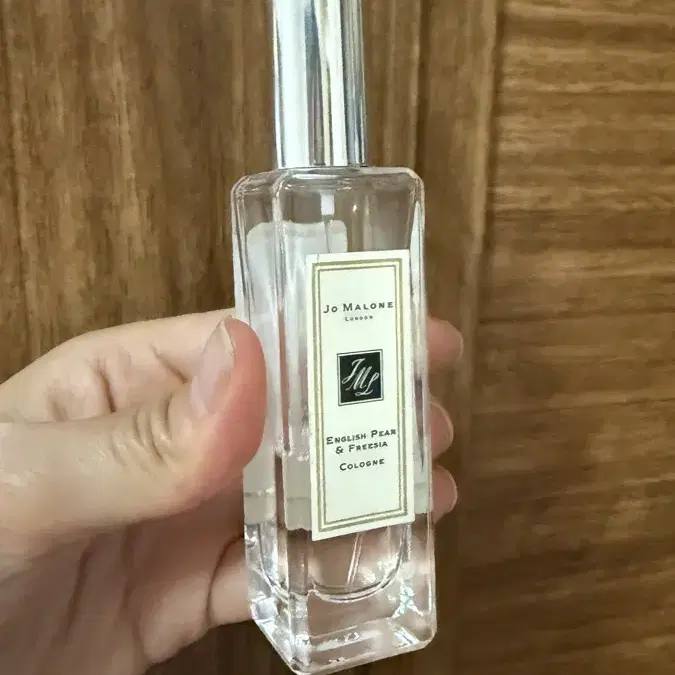 조말론 프리지아 코롱 30ml 중고