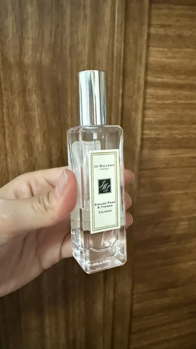 조말론 프리지아 코롱 30ml 중고