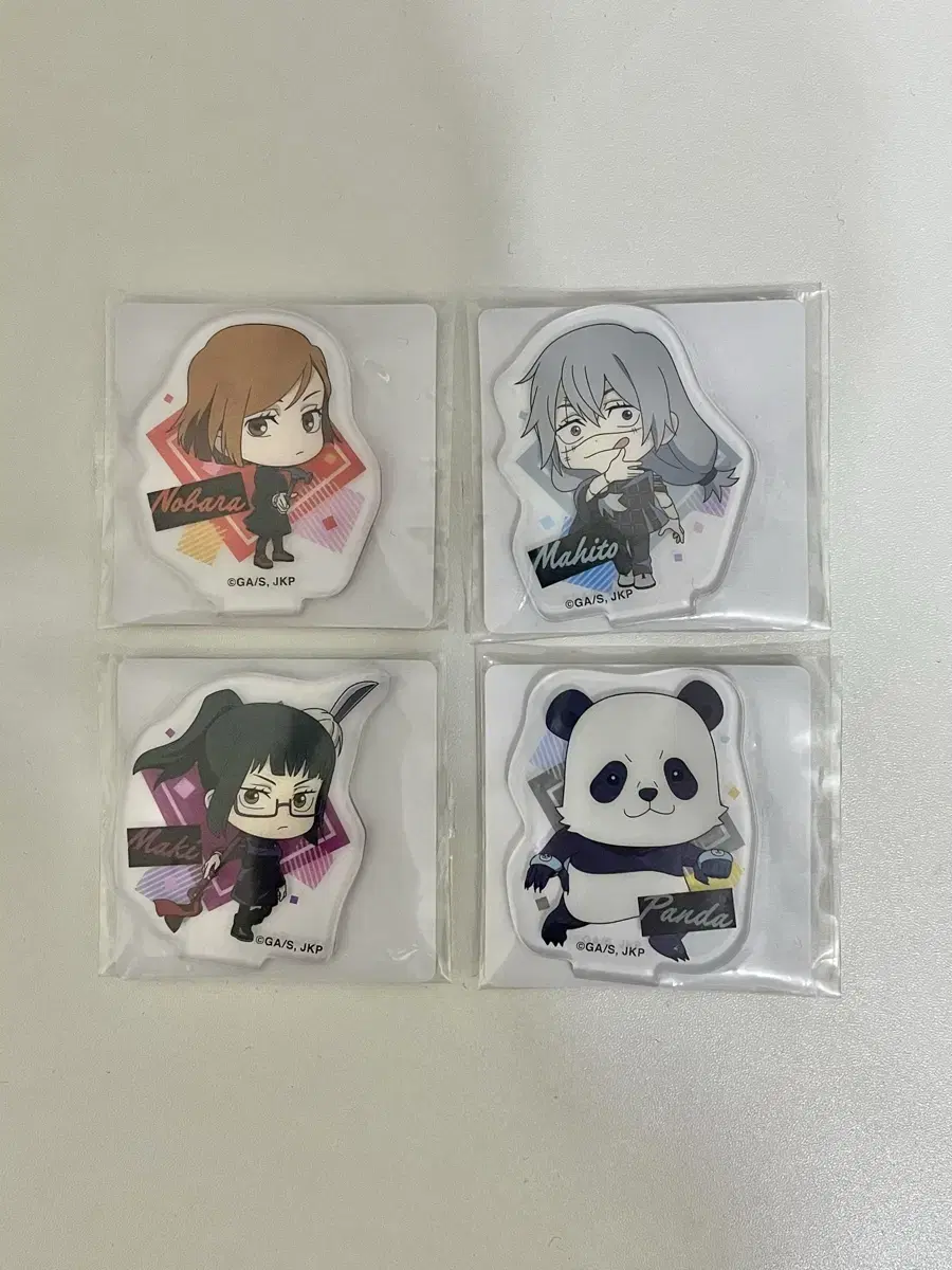 Zuu Spinning Mini Acrylic Stand (Novara maki Panda Mahito)