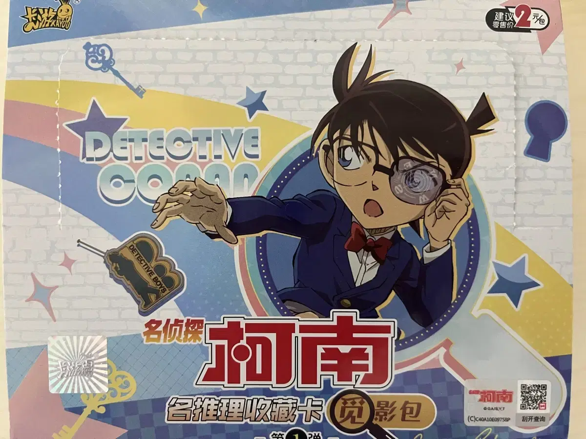 Detective Conan Pasha kard sells