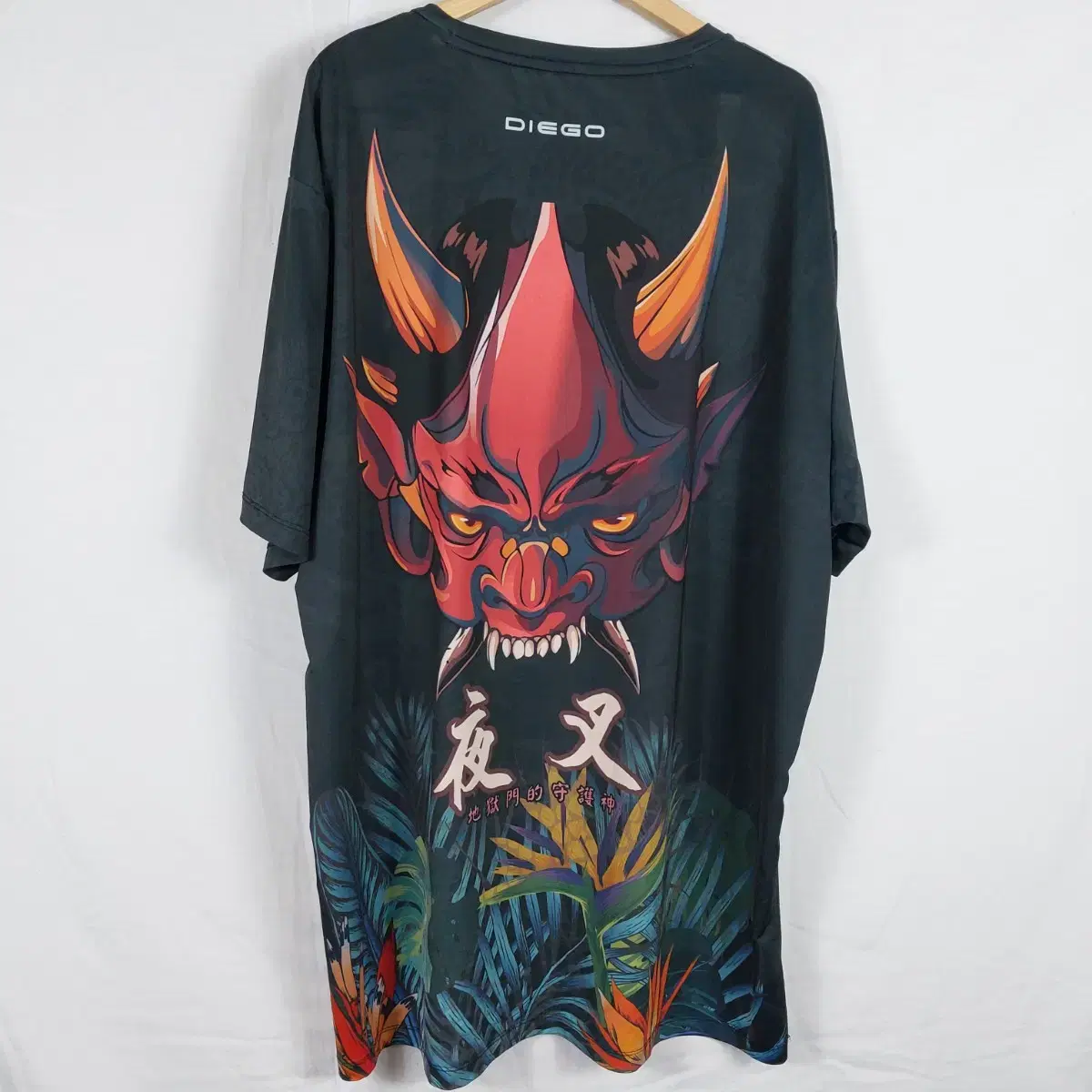 Diego Neurosin Overfit Vahn Tee