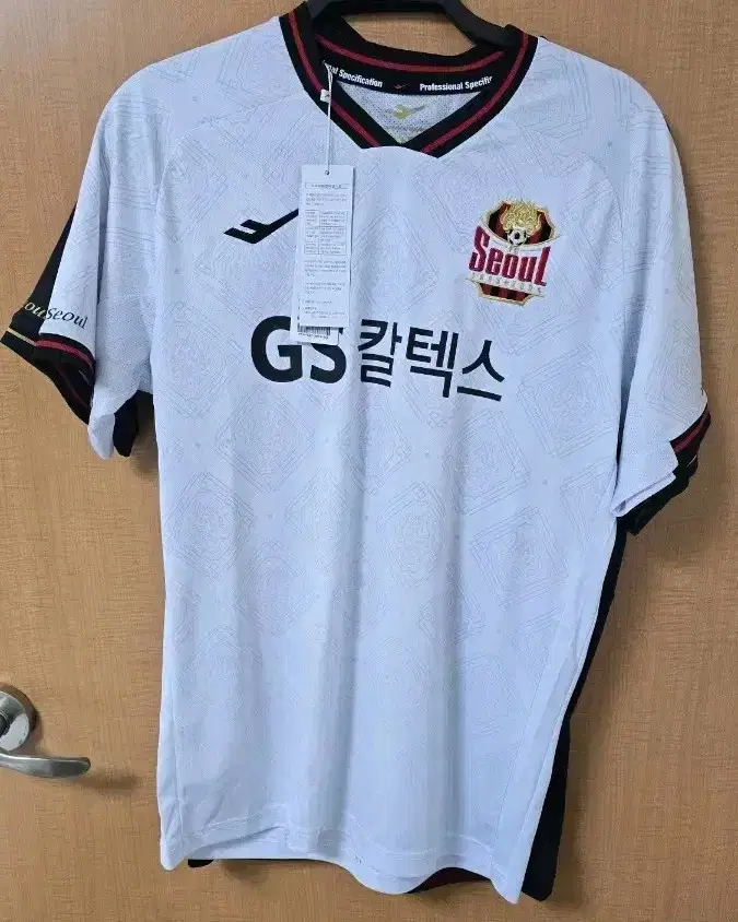 FC서울 2022 시즌 어웨이 노마킹 100 택체새상품