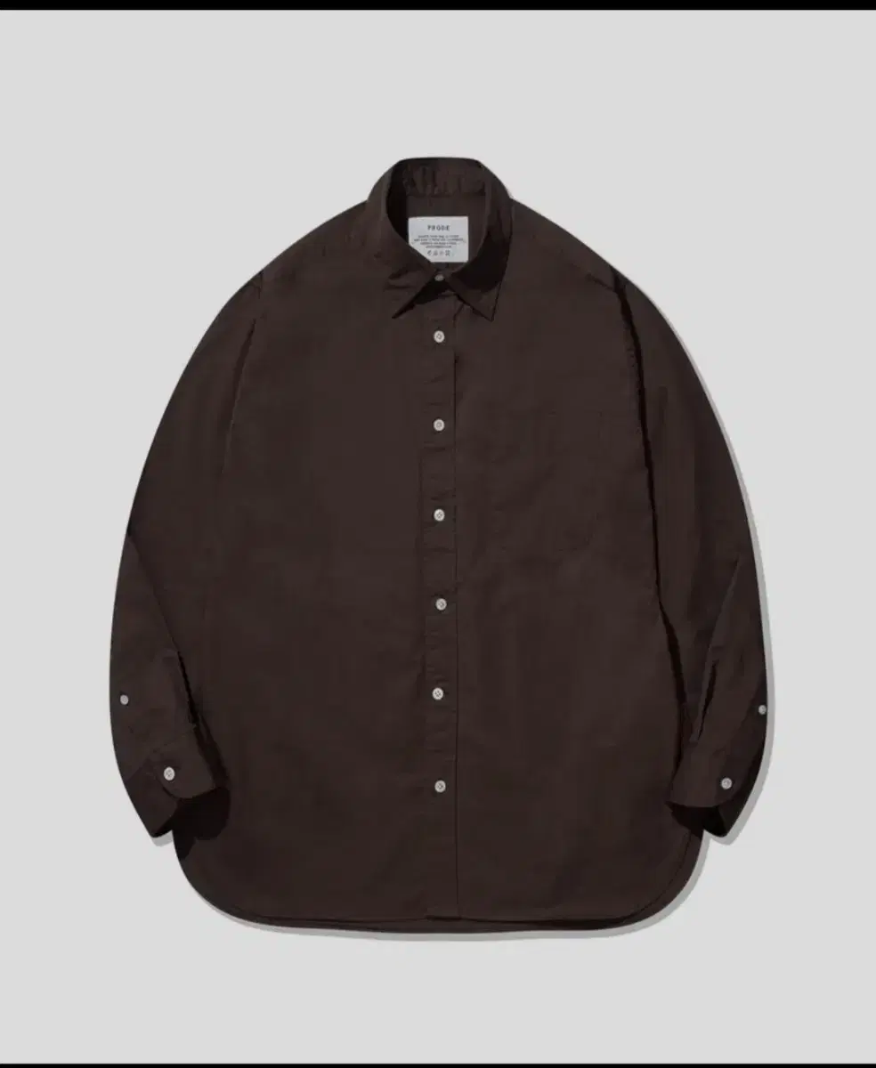 Prodshirt Brown Shirt