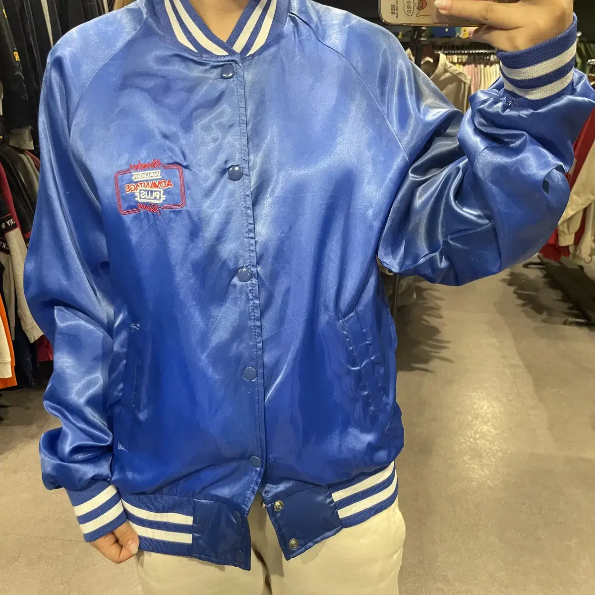 (976) Girard Vintage Varsity Jacket