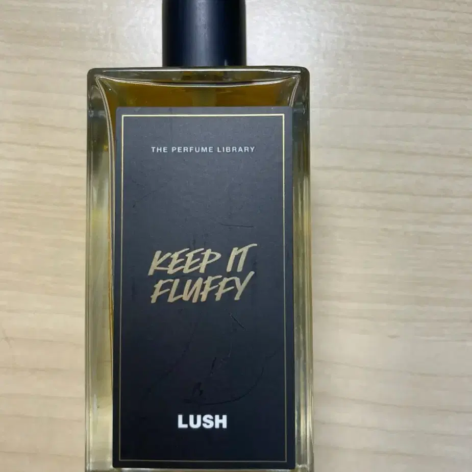 러쉬 keep it fluffy 100ml