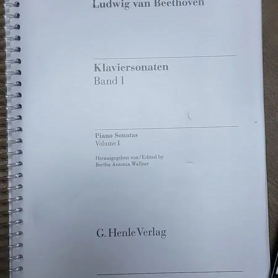 [헨레 피아노 악보] 쇼팽, 베토벤, 소나타, 에튀드 등