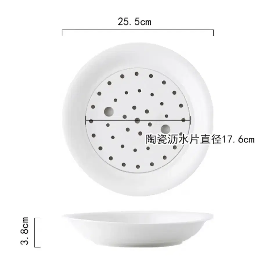 채반접시(새제품)택포