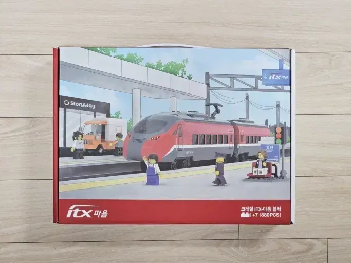 [Free shipping!] Korail ITX Ma-eum Lego Oxford Compatible Blocks Limited Edition