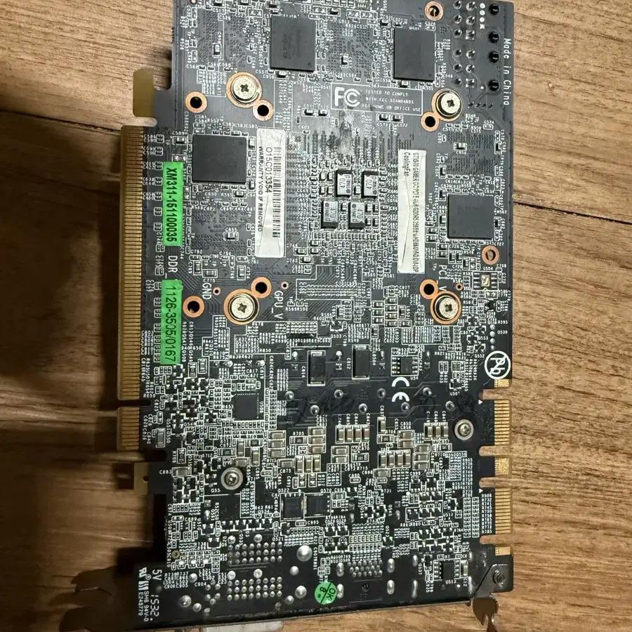 이엠텍 GTX970 4G 그래픽카드(gtx1060동급)